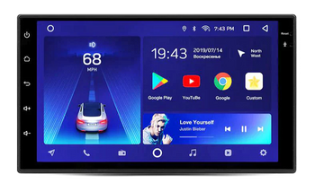 Radio de Coche Android + Cámara Trasera Parking GRATIS